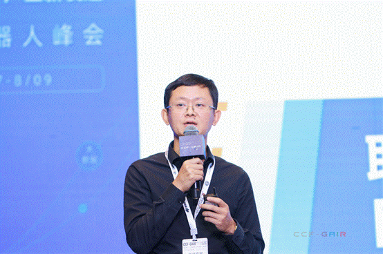 腾讯安全天御荣获“联邦学习应用奖”&#32;助力信贷风控开启4.0时代